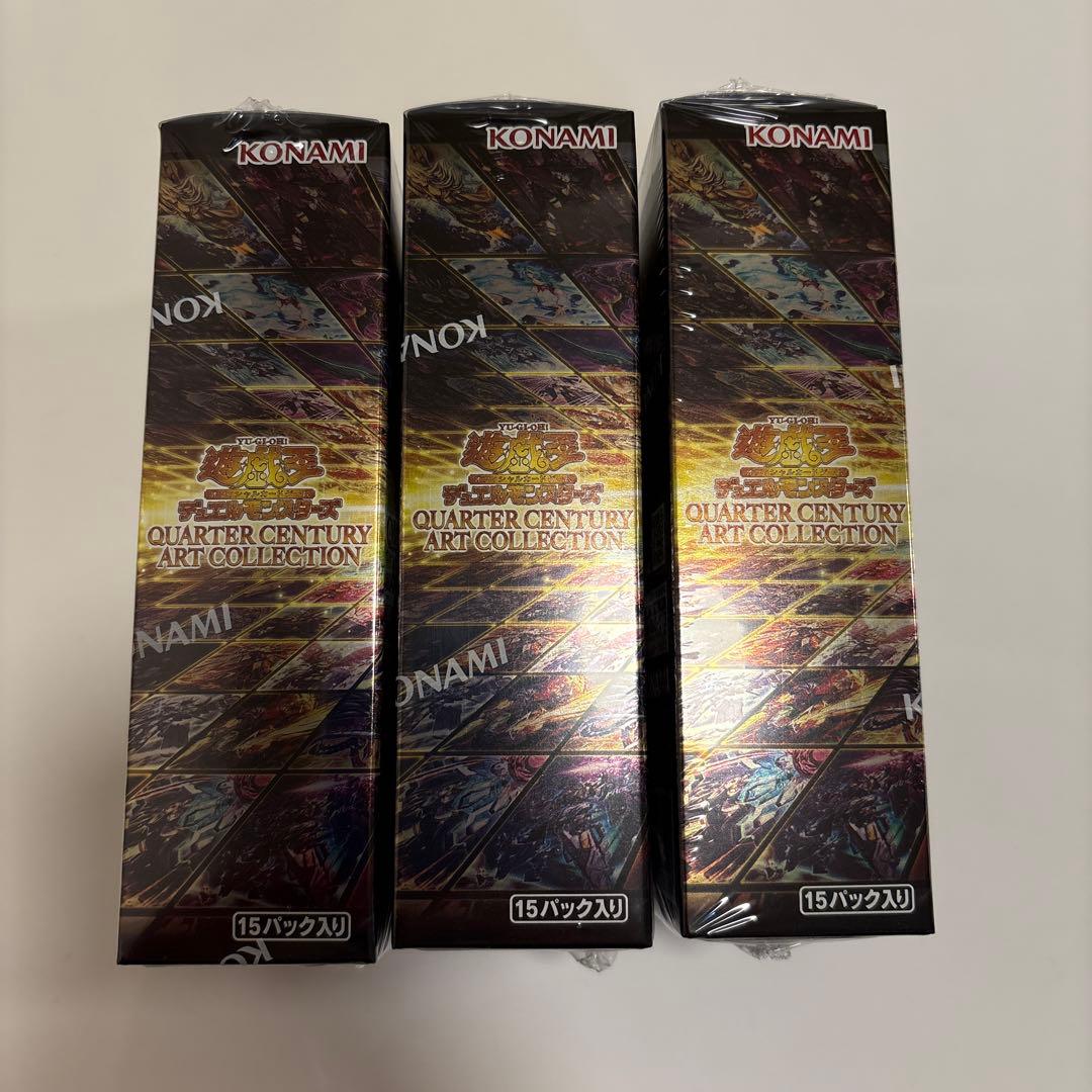 シュリンク付QUARTER CENTURY ART COLLECTION3BOX