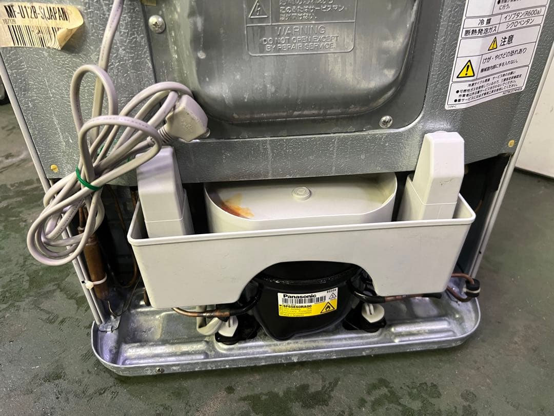 三菱ノンフロン冷凍庫 2016年