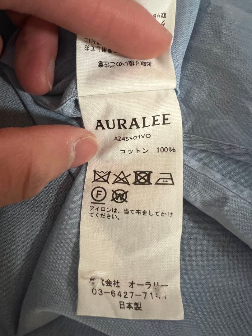 トップス AURALEE 24SS HARDTWIST FINX ORGANDYSHIRT