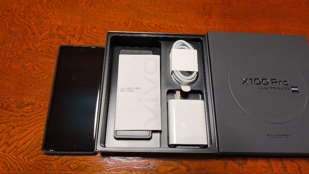 vivo X100 Pro オレンジ （大陸版）256GBメモリ16GB版