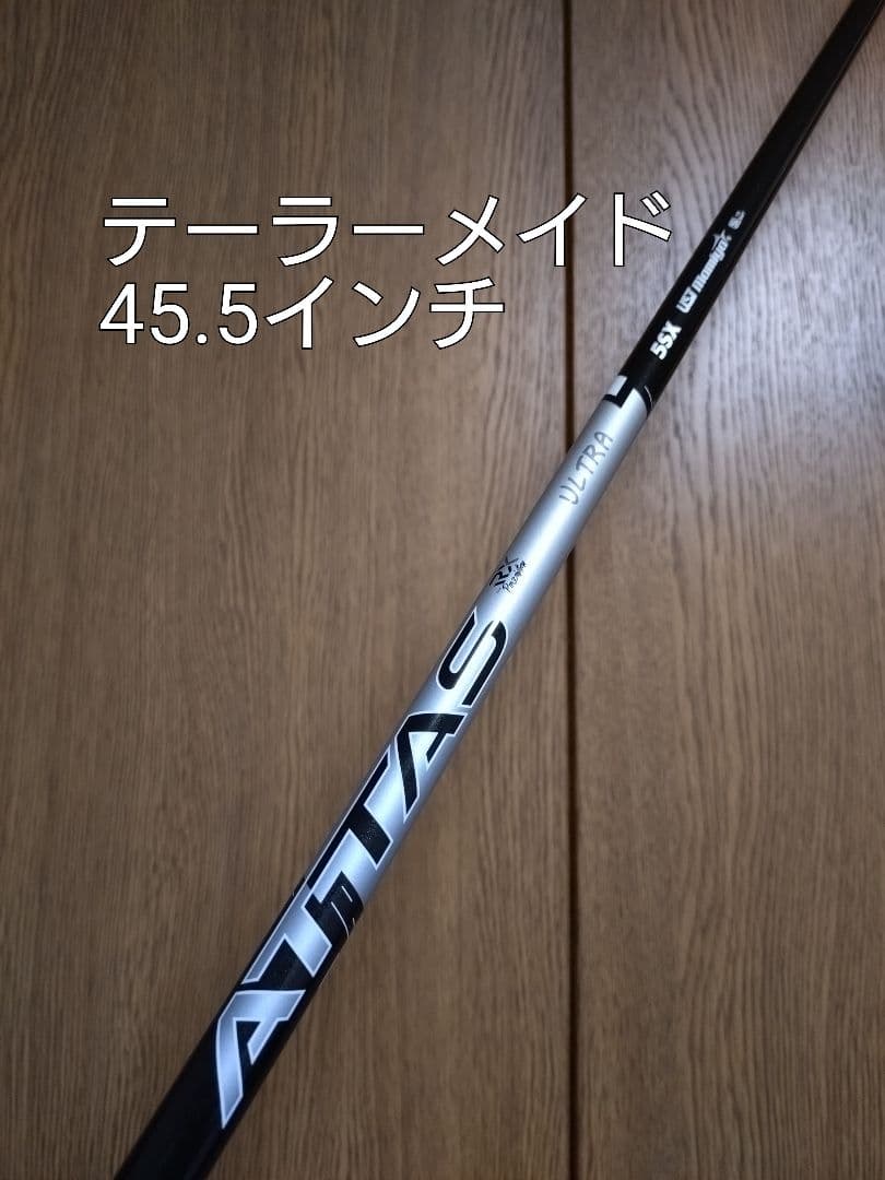 アッタスウルトラブラック 45.5インチ 5SX テーラーメイドスリーブ