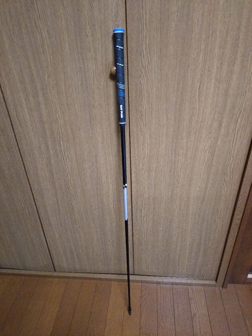 アッタスウルトラブラック 45.5インチ 5SX テーラーメイドスリーブ