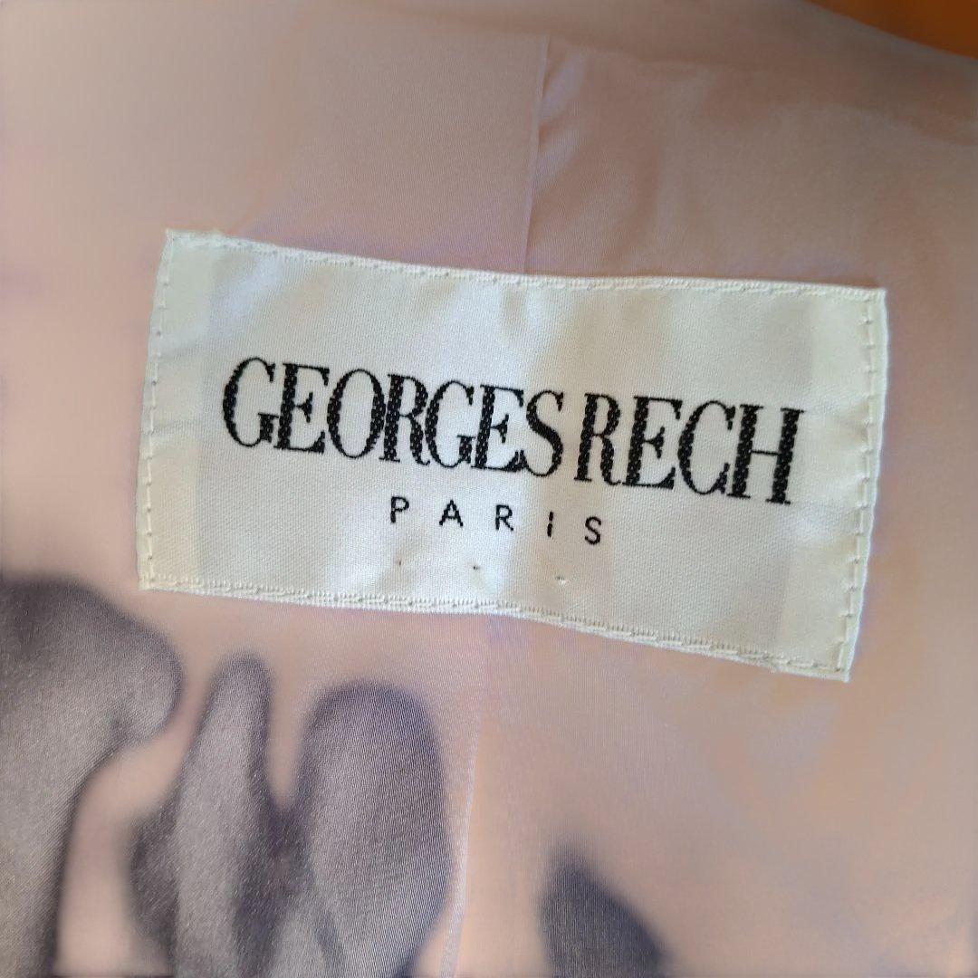 ES RECH イトキン百貨店購入パ一プルダウンコ一ト