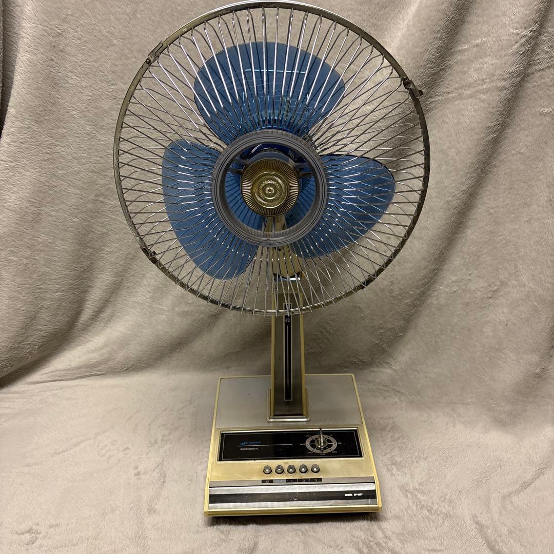 昭和レトロ青い3枚羽根家庭用扇風機