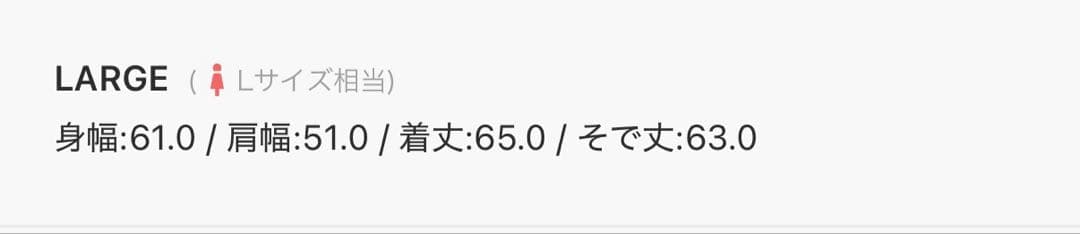 【最終価格】ノースフェイス　ダウンジャケット　バルトロロライトジャケット