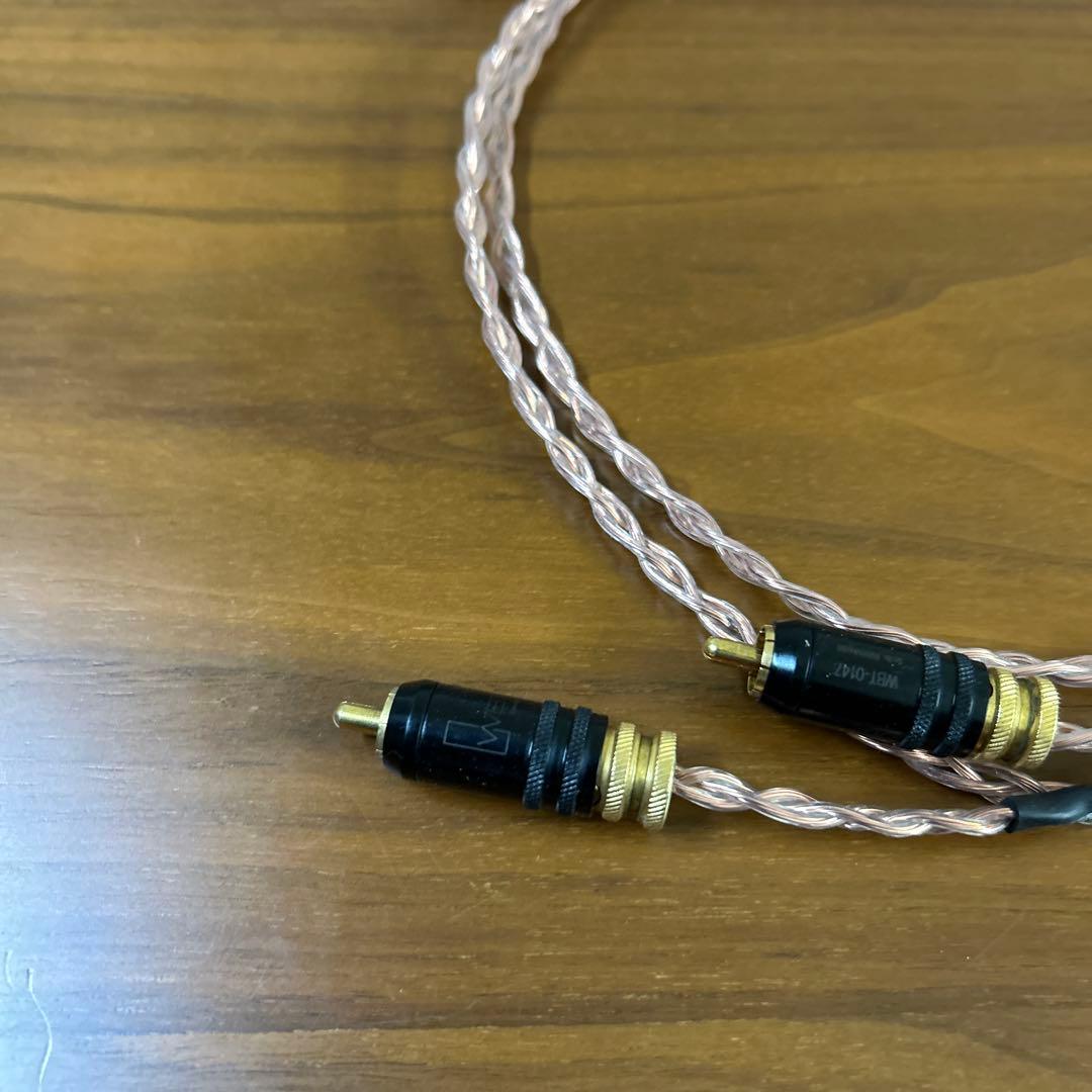 KIMBER KABLE Timbre 1m RCAケーブル