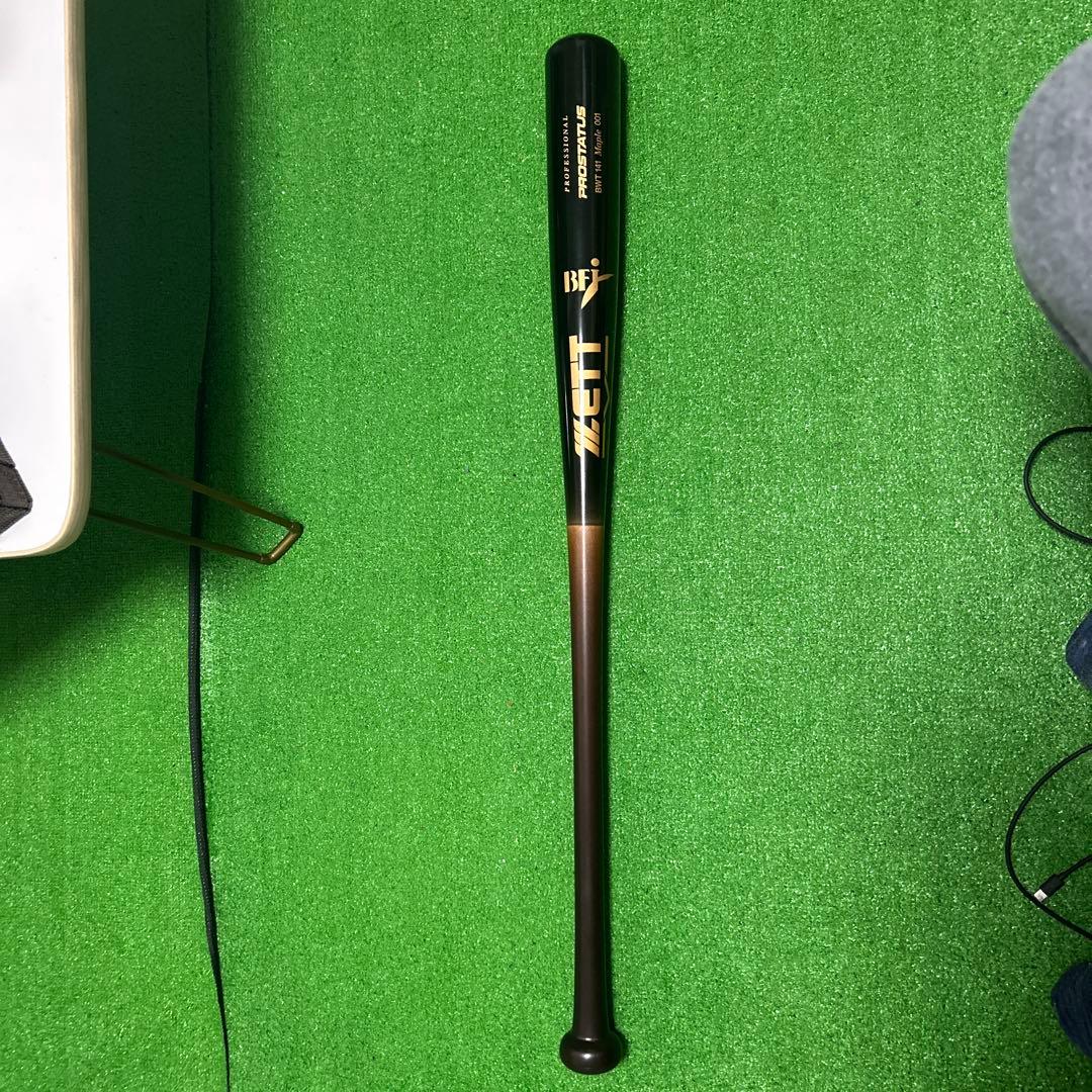 最終価格 zett プロステイタス 硬式木製バット