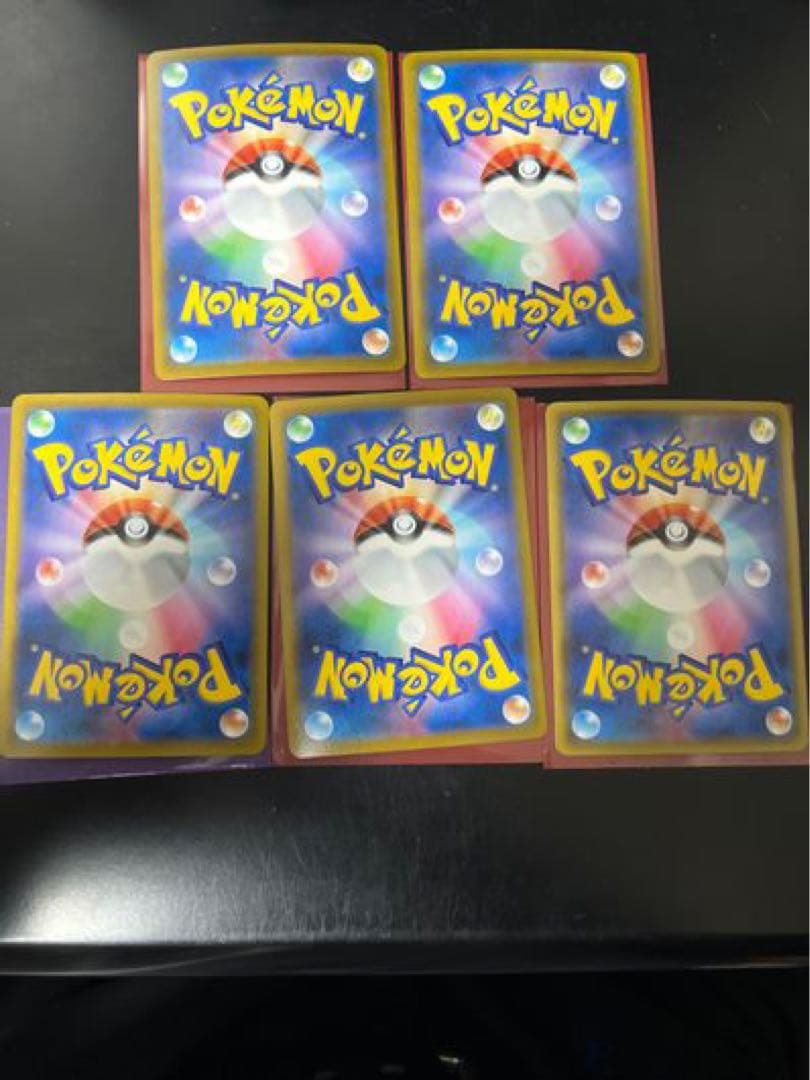 ポケモンカード ゼクロム 5枚セット　バラ売りOK！