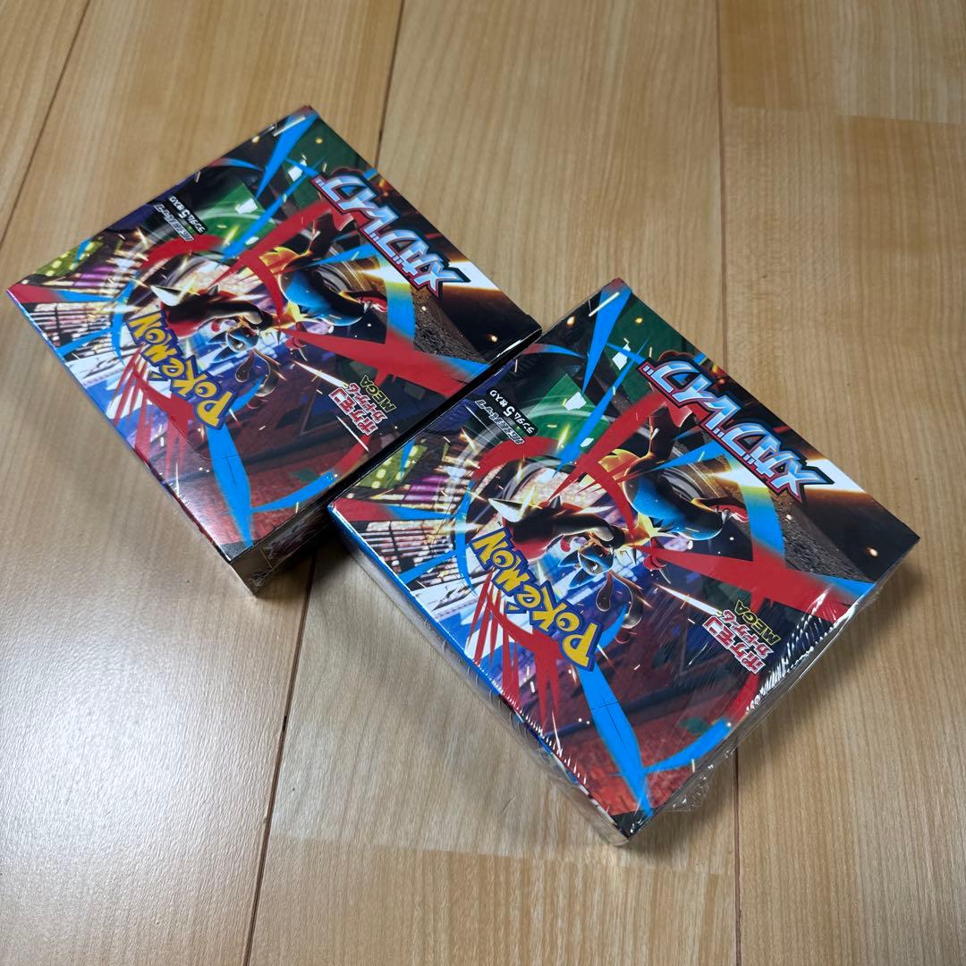 早い者勝ち ポケモンカードゲーム メガブレイブ シュリンク付き 2パック