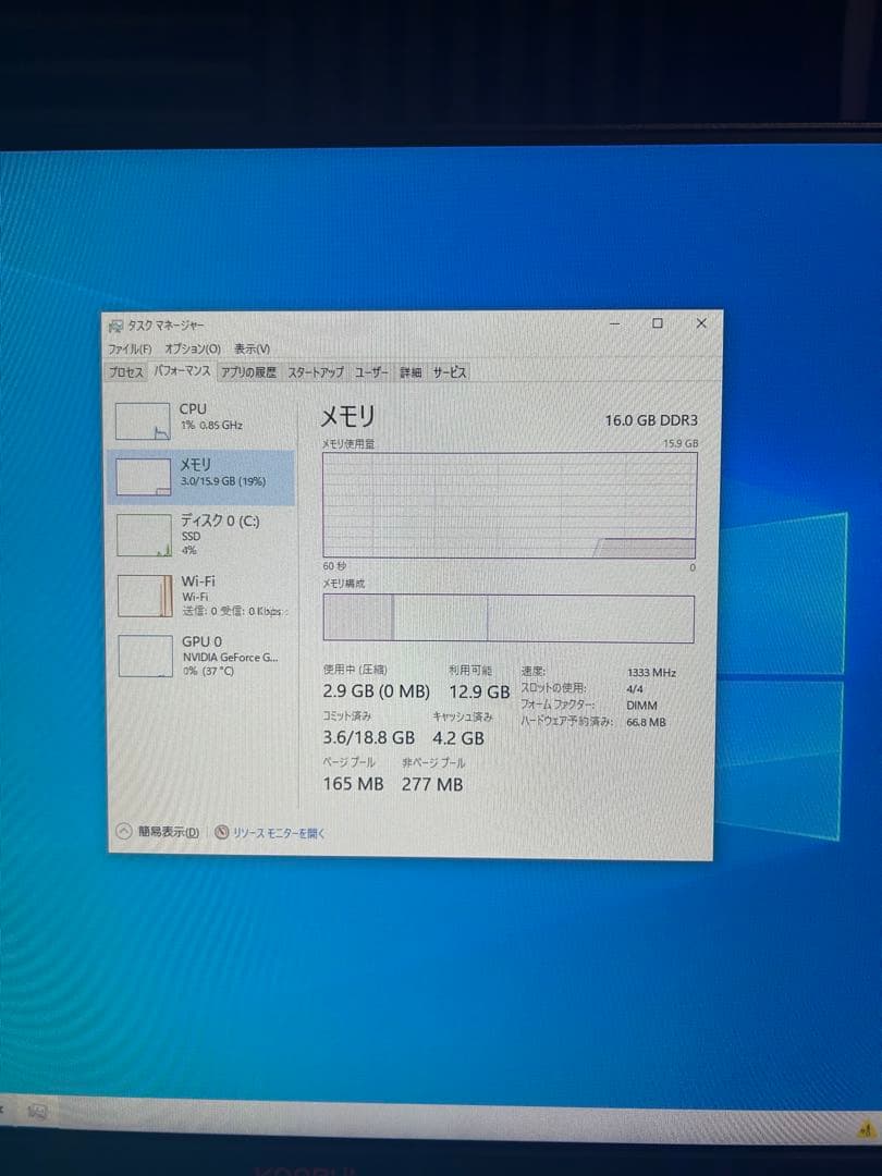 高性能 ゲーミングPC GTX1080 i7 FPSゲーム快適プレイ可能