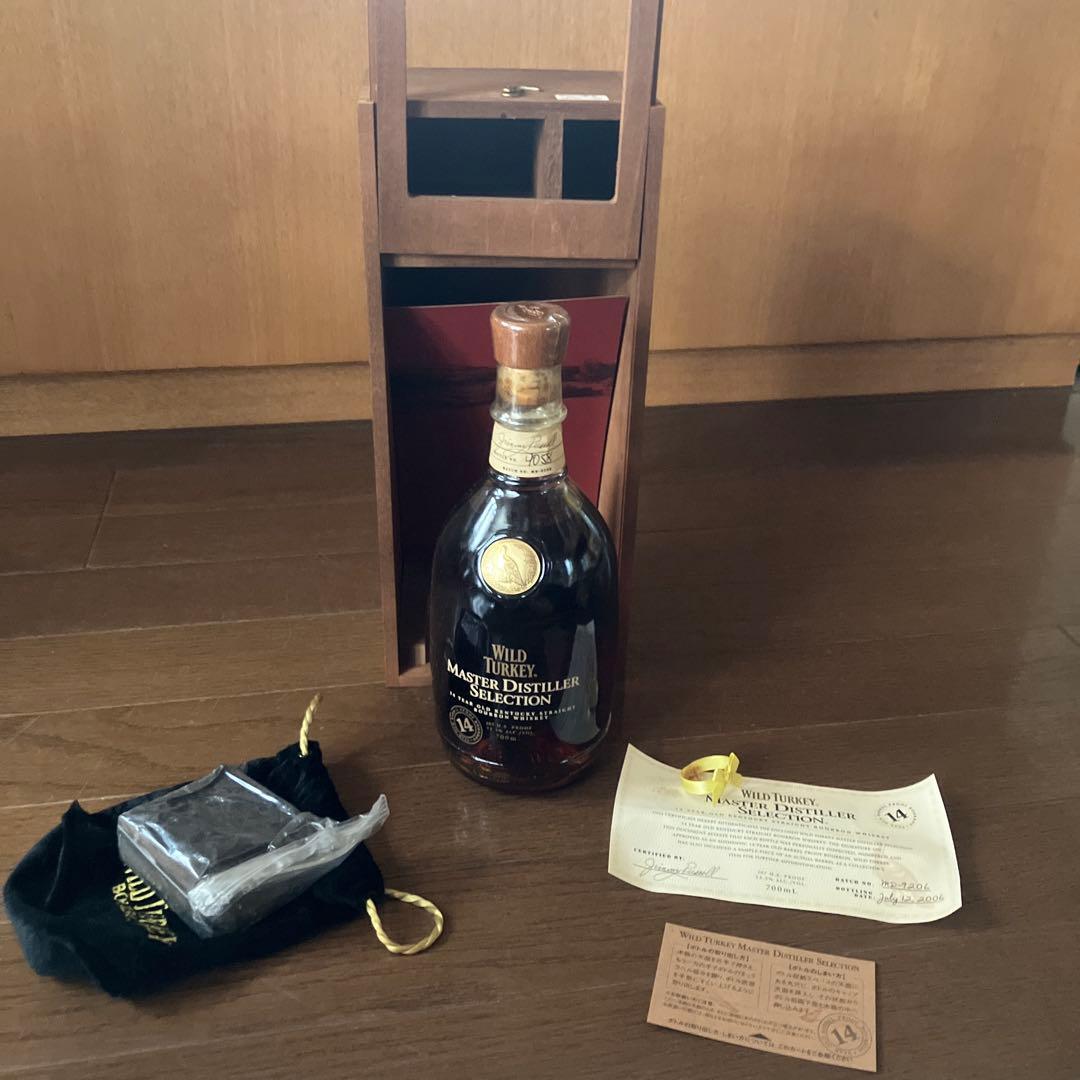 ジ*ル様 Wild Turkey Master Distiller 14年