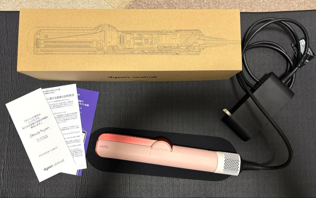 Dysonストレイトナー さくらチェリー 大風量 速乾 ストレイトヘアアイロン