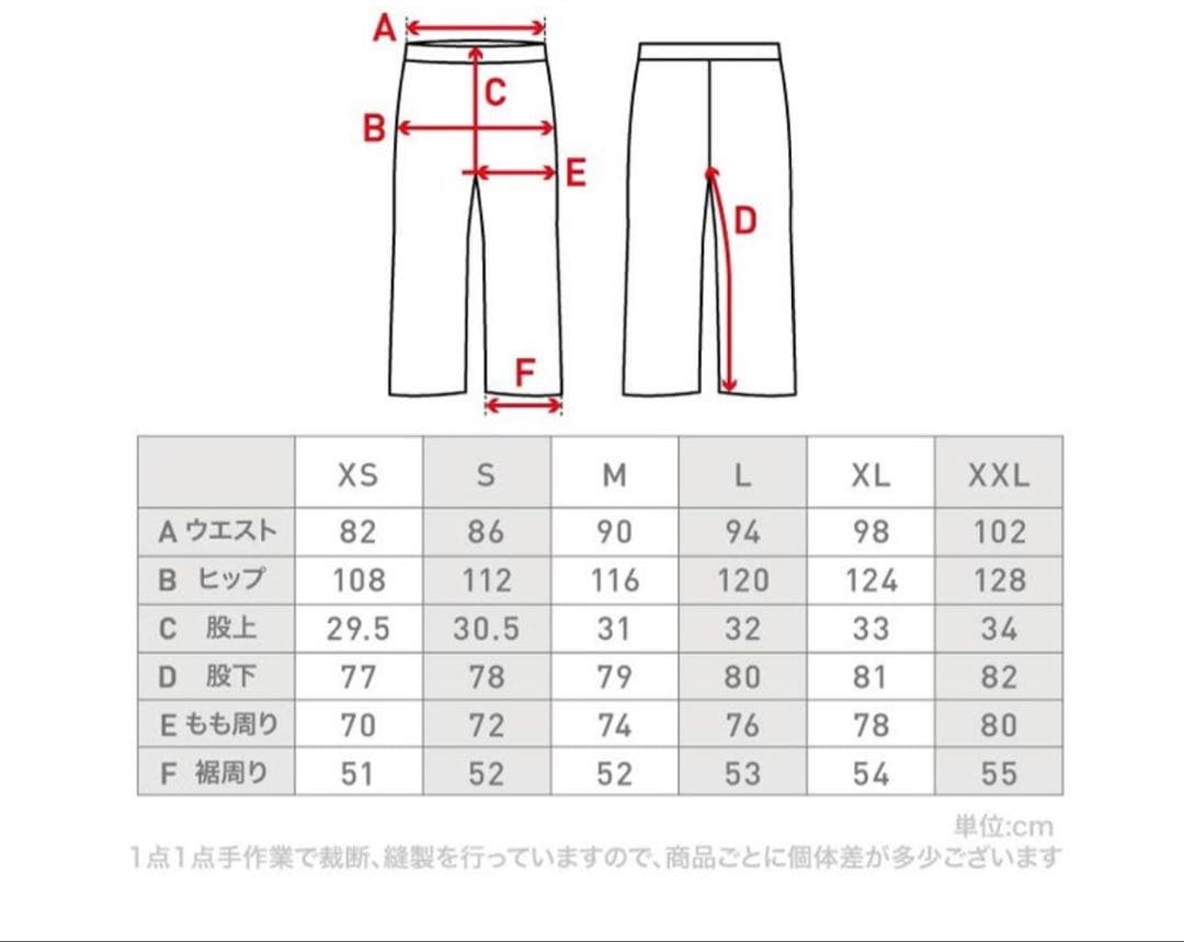 スキー•スノーボードウェア