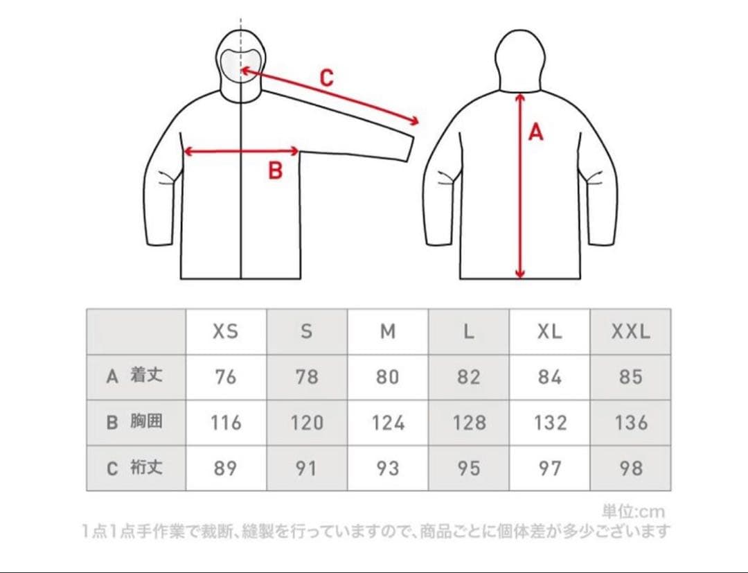 スキー•スノーボードウェア