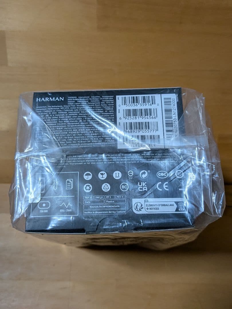 ＪＢＬ ＦＬＩＰ５ Bluetoothスピーカー【未開封品】