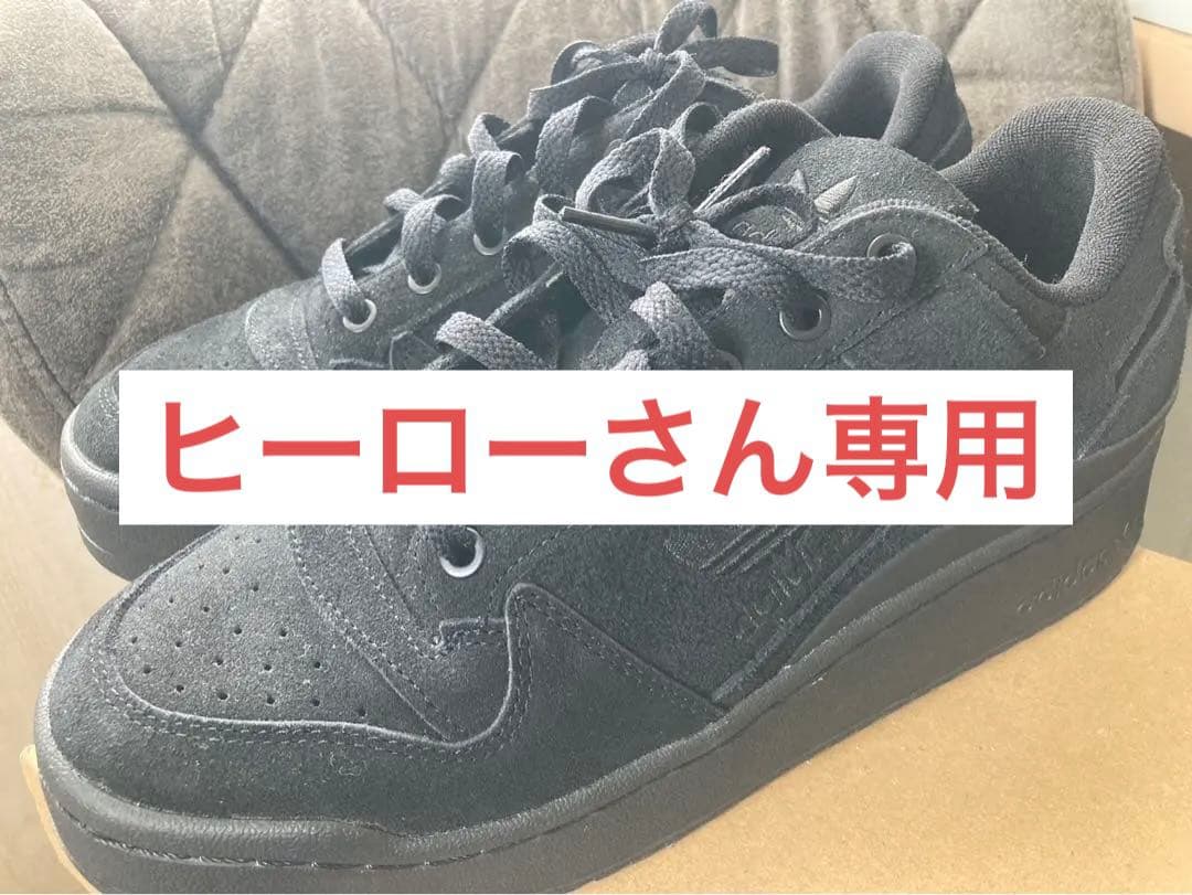 adidas（アディダス）スニーカー コアブラック 黒レディース 厚底　26.5