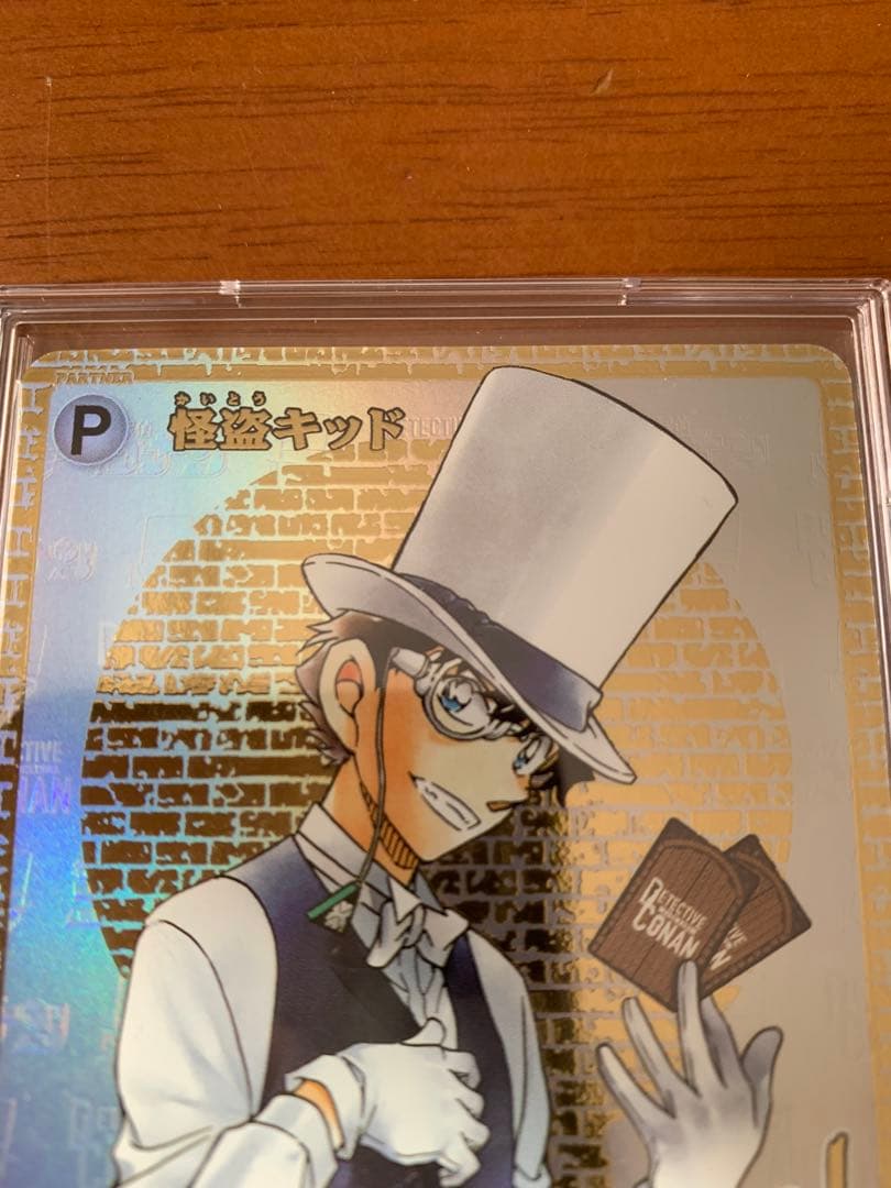 『最安値、即時発送』名探偵コナン 怪盗キッド　サイン