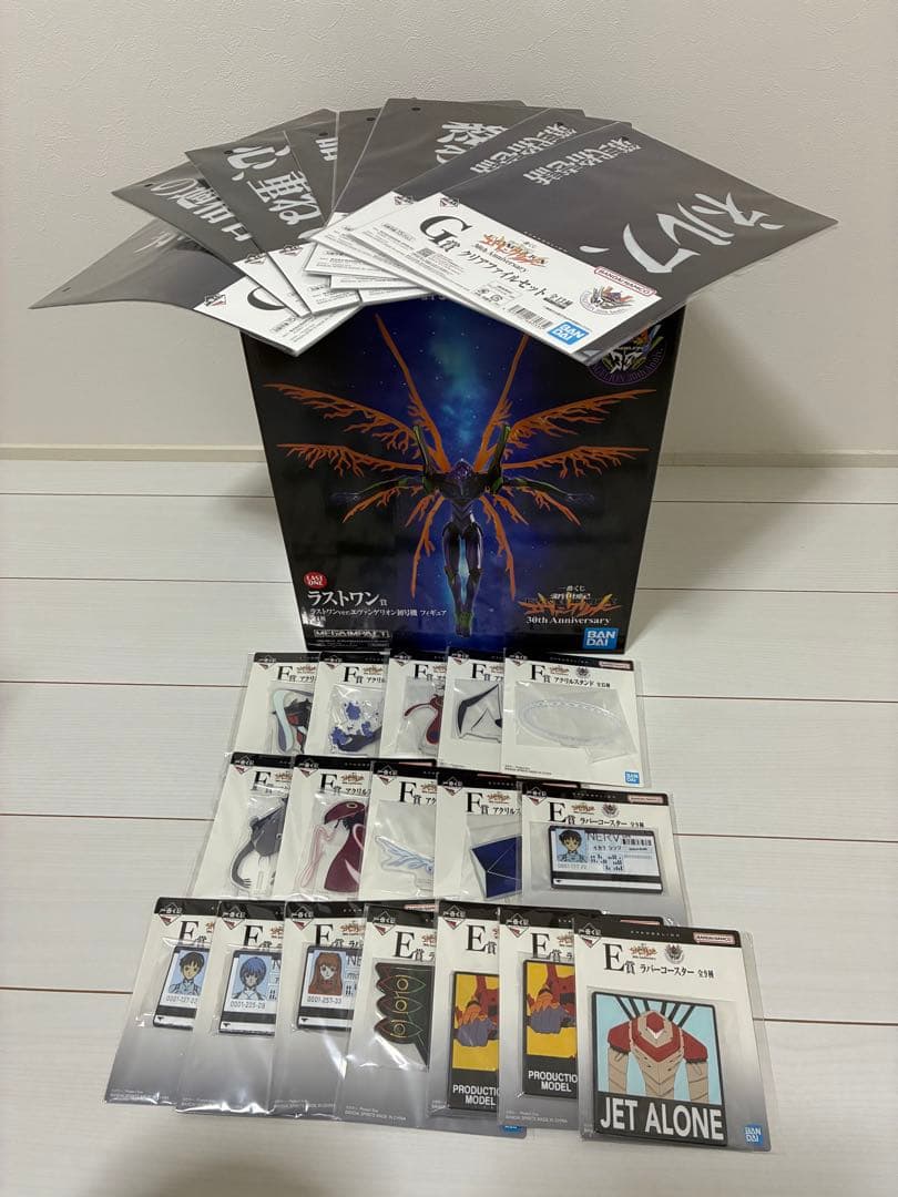 一番くじ 新世紀エヴァンゲリオン ラストワン　0時以後12000円に戻します