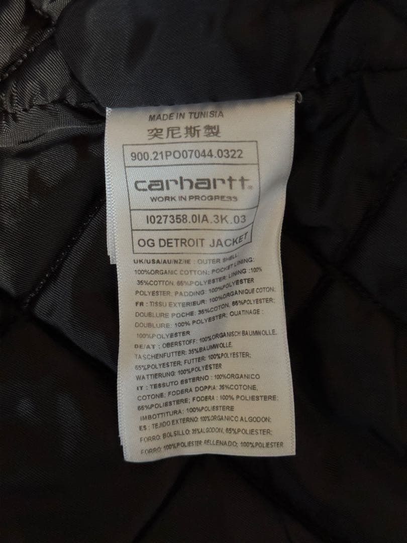 ジャケット・アウター OG DETROIT JACKET Hamilton Brown