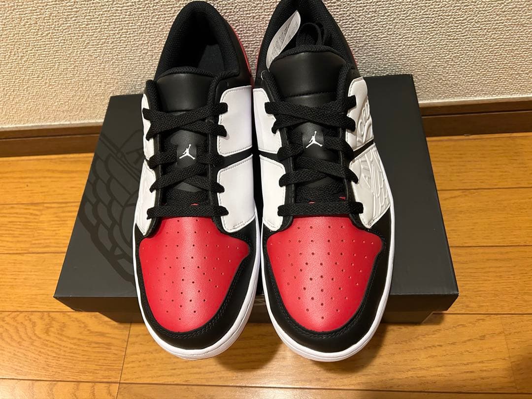 最終値下 新品送料込 NIKE Nu レトロ Jordan スニーカー 27cm