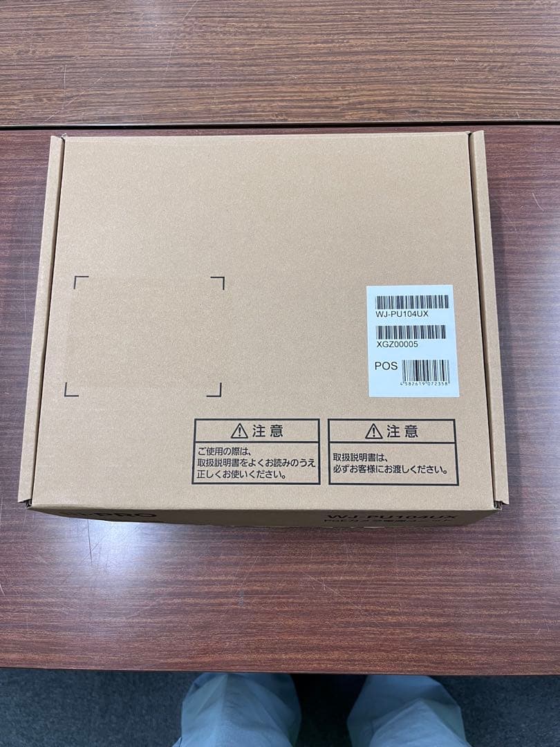 監視カメラPoE！　i-PRO WJ-PU104UX PoEカメラ電源ユニット