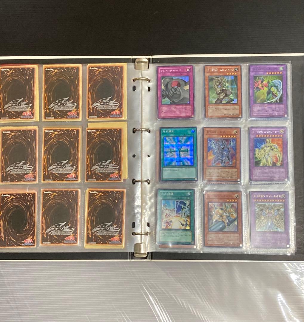 遊戯王 マスターコレクションボリューム3アルバムと遊戯王カードまとめ