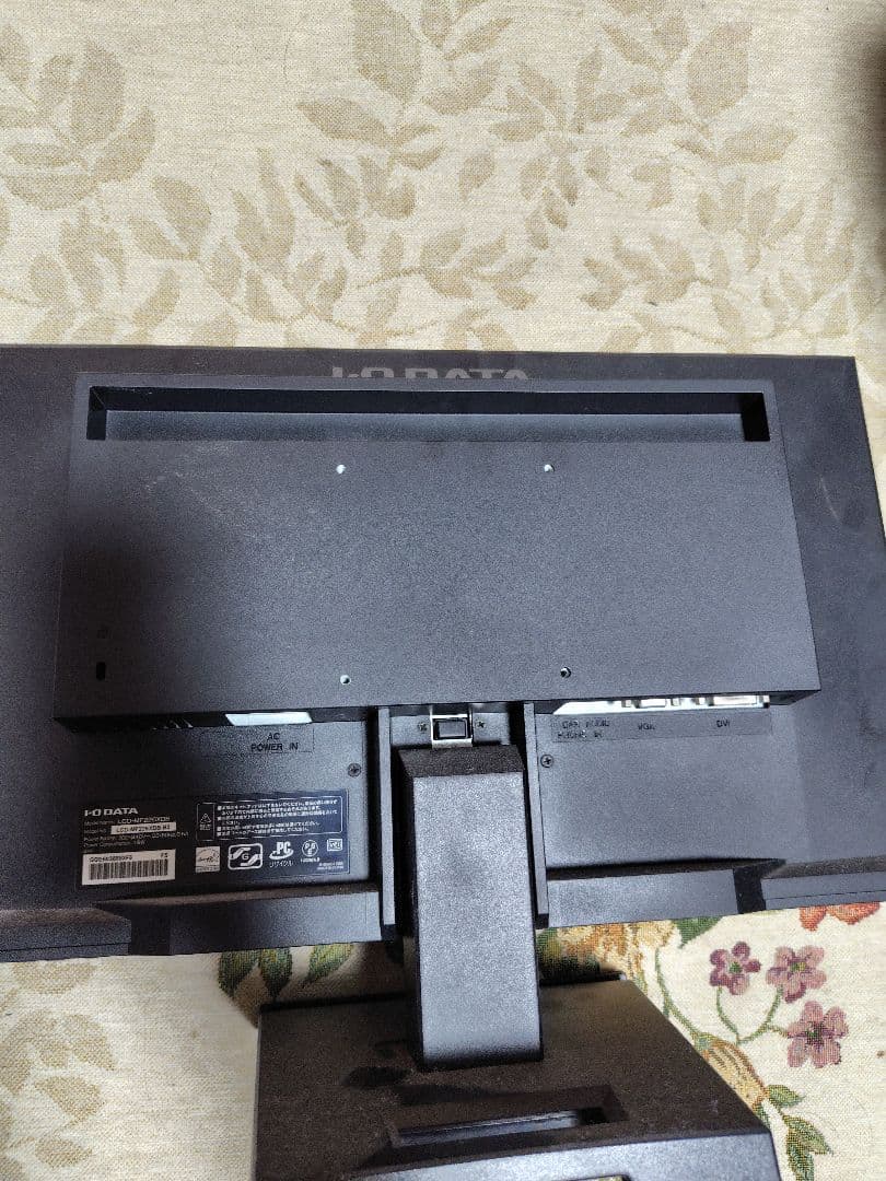 I-O DATA モニター 本体