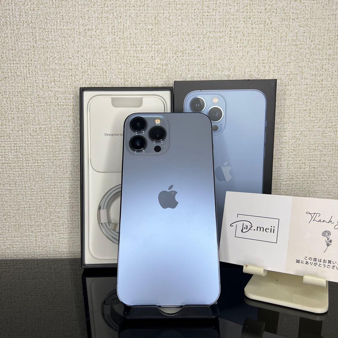 【超美品】Iphone 13 Pro Max 128GBバッテリー84%