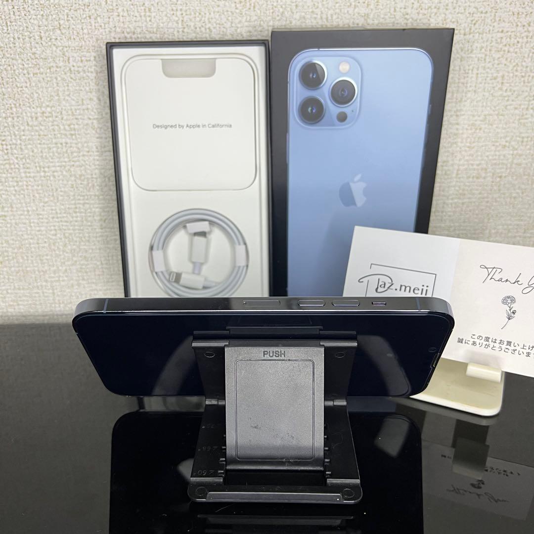 【超美品】Iphone 13 Pro Max 128GBバッテリー84%