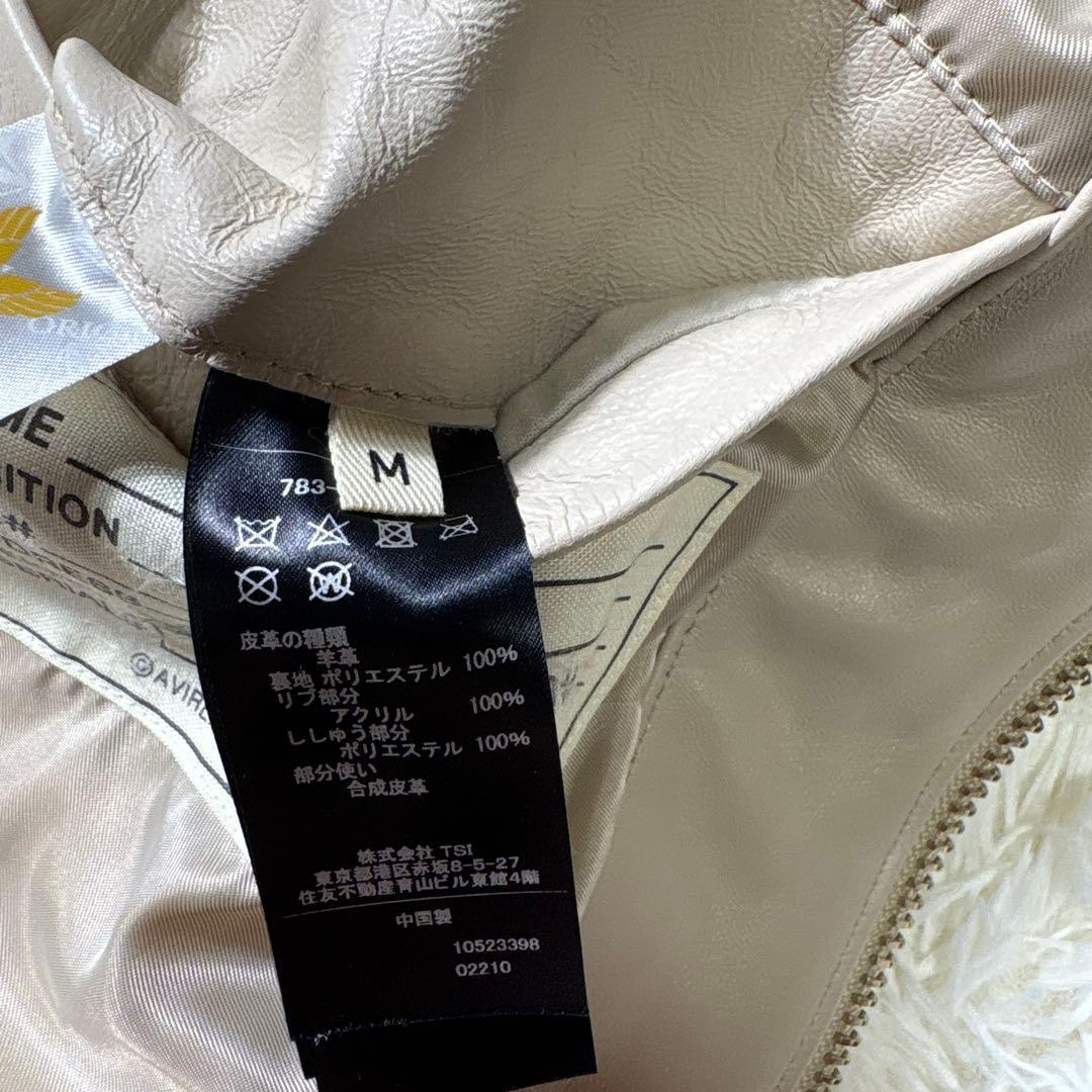 未使用級✨AVIREX アヴィレックス　フードシグネチャー　レザージャケット