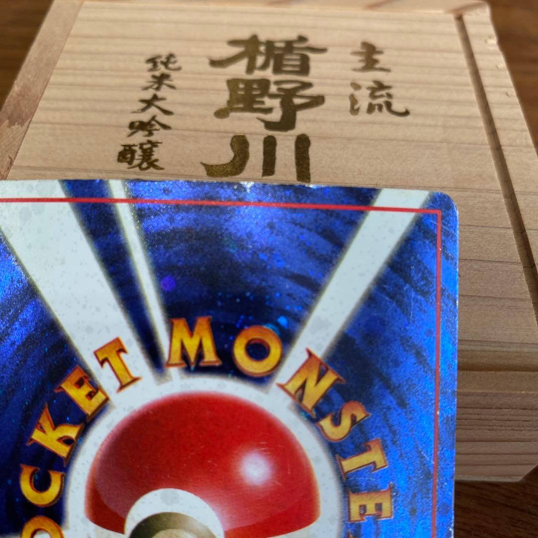 とりかえっこプリーズ_「とりかえっこプリーズ」 キャンペーンカード PROMO…