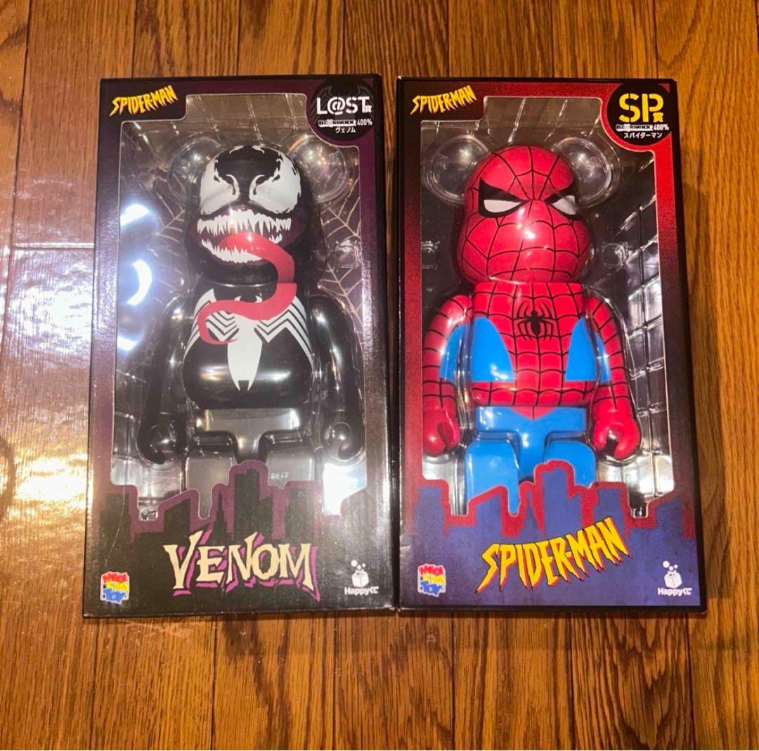 ベアブリック スパイダーマン Happyくじ SP賞&ラストワン賞