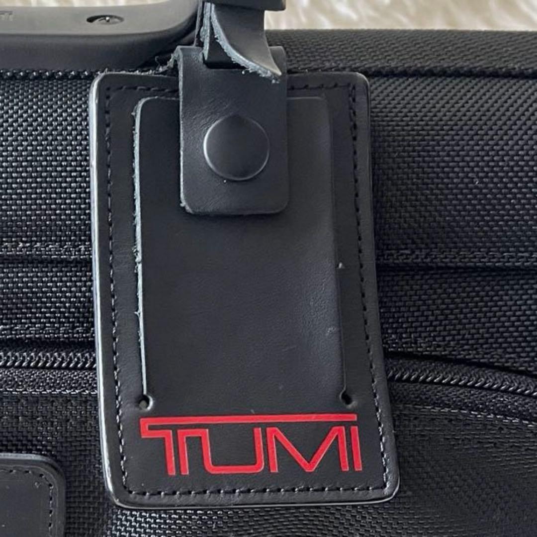 未使用品✨TUMI トゥミ　ガーメントバッグ　ナイロン　234D3 ブラック