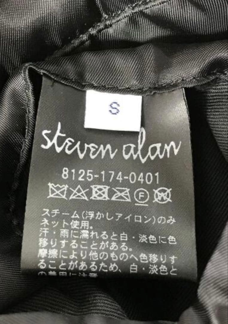 ジャケット・アウター Steven Alan CORDUROY HUNTER COAT