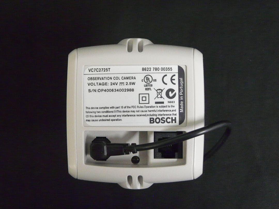 ボッシュ　セキュリティシステム