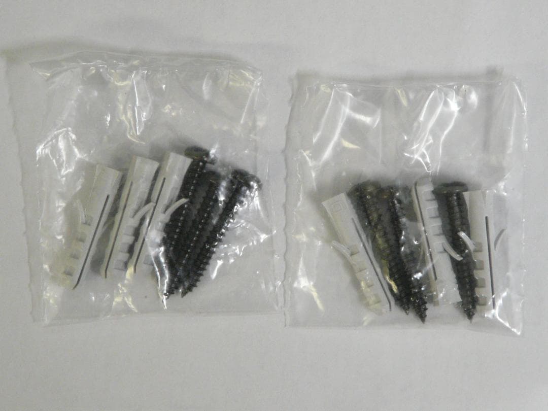 ボッシュ　セキュリティシステム