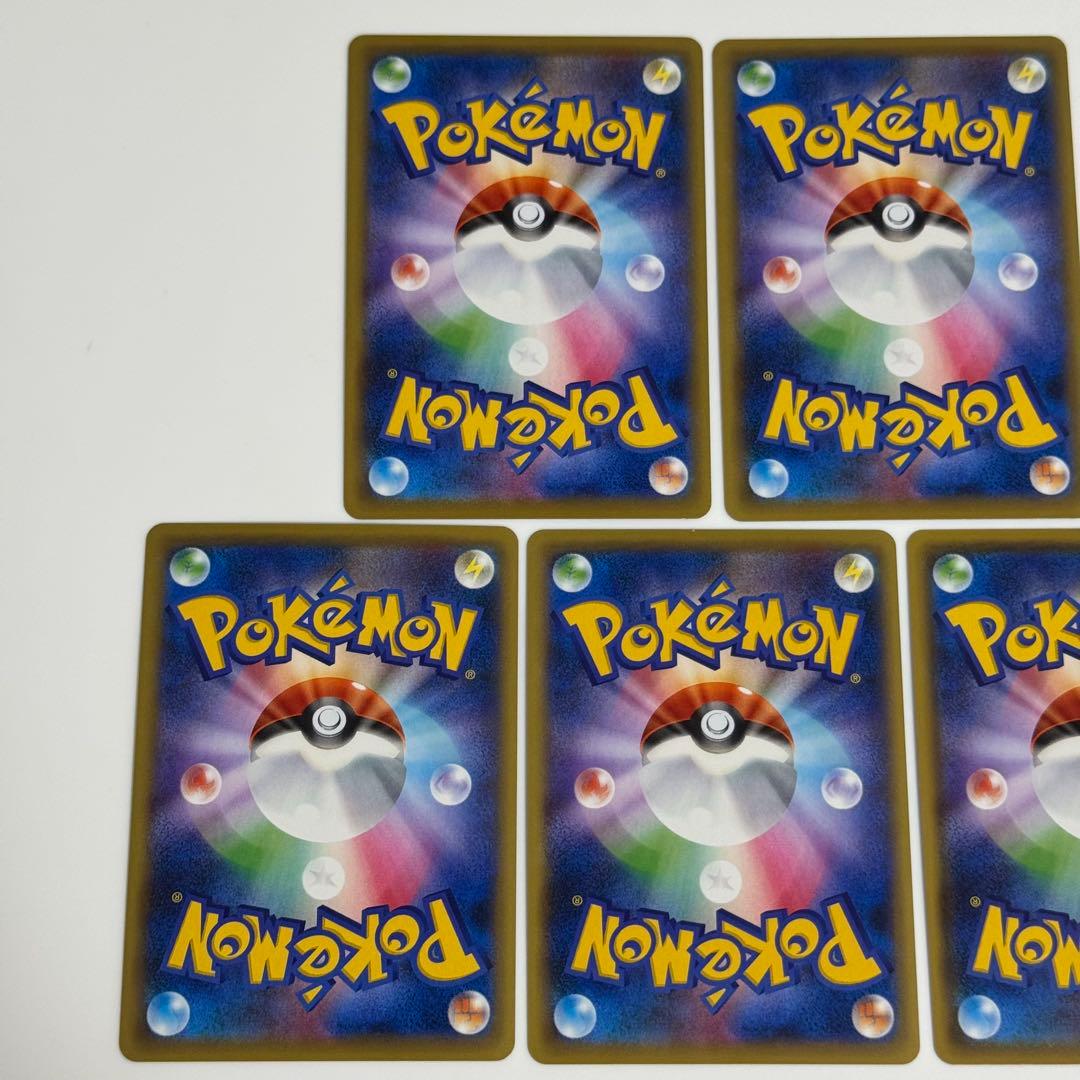 【美品】BREAK エネルギー 鋼 CP4 ミラー 5枚 引退品