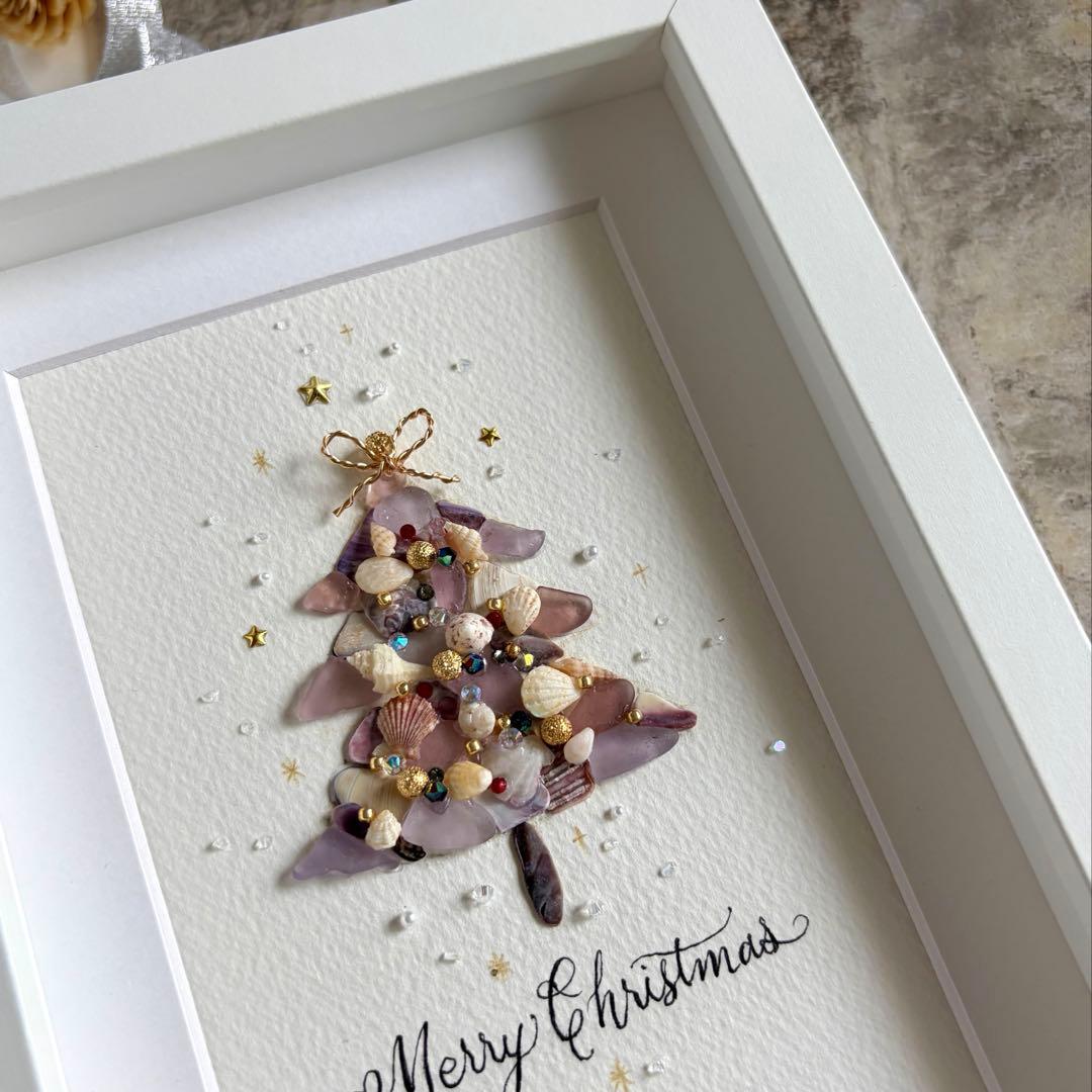 海のクリスマスツリー〜パープル〜 シーグラスアート／貝殻／Xmas