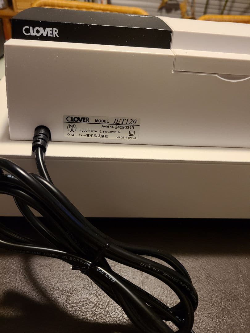 CLOVER JET120普通紙レジスター　鍵付き