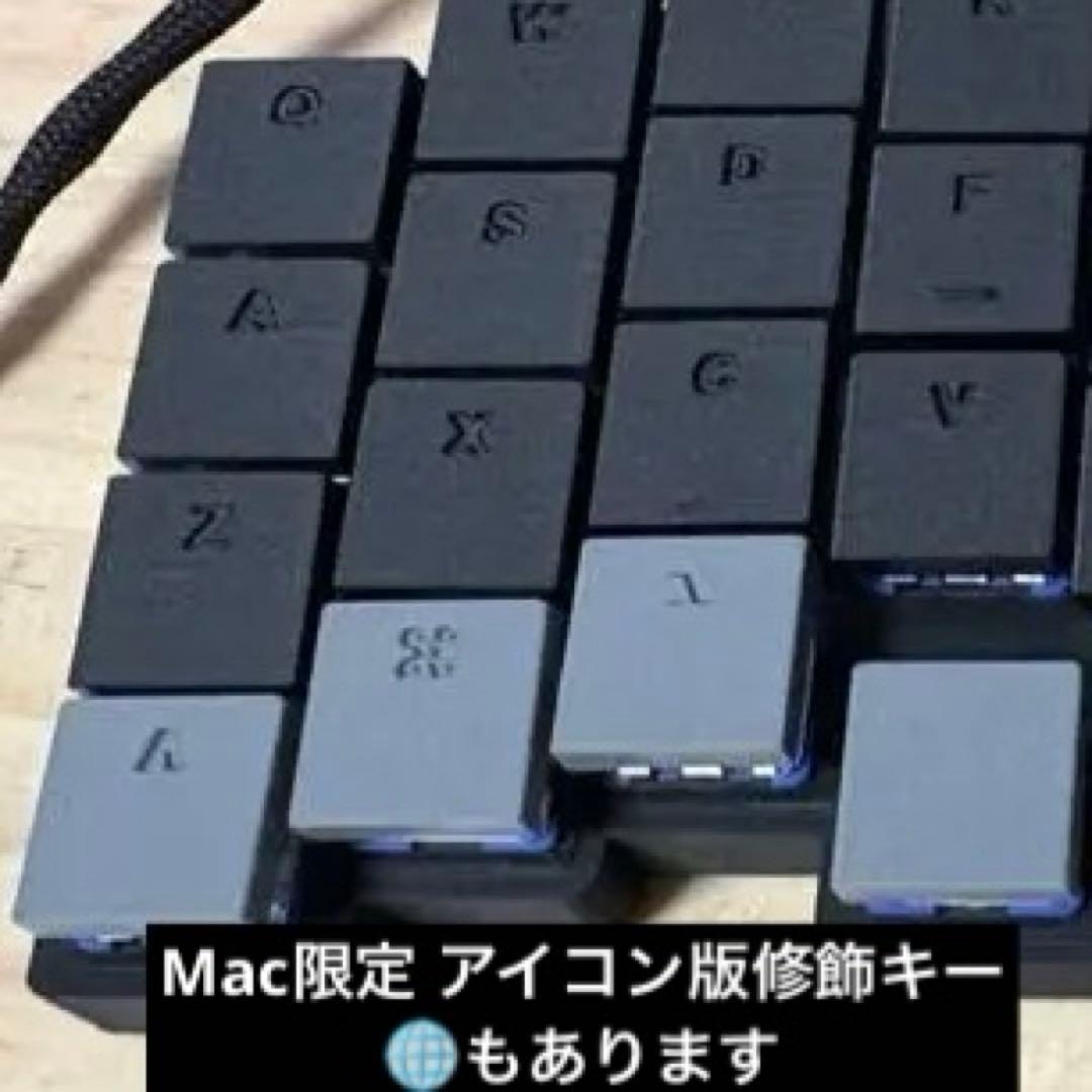 poire　17mm狭ピッチ無線KeyballBLE 42key 完成品