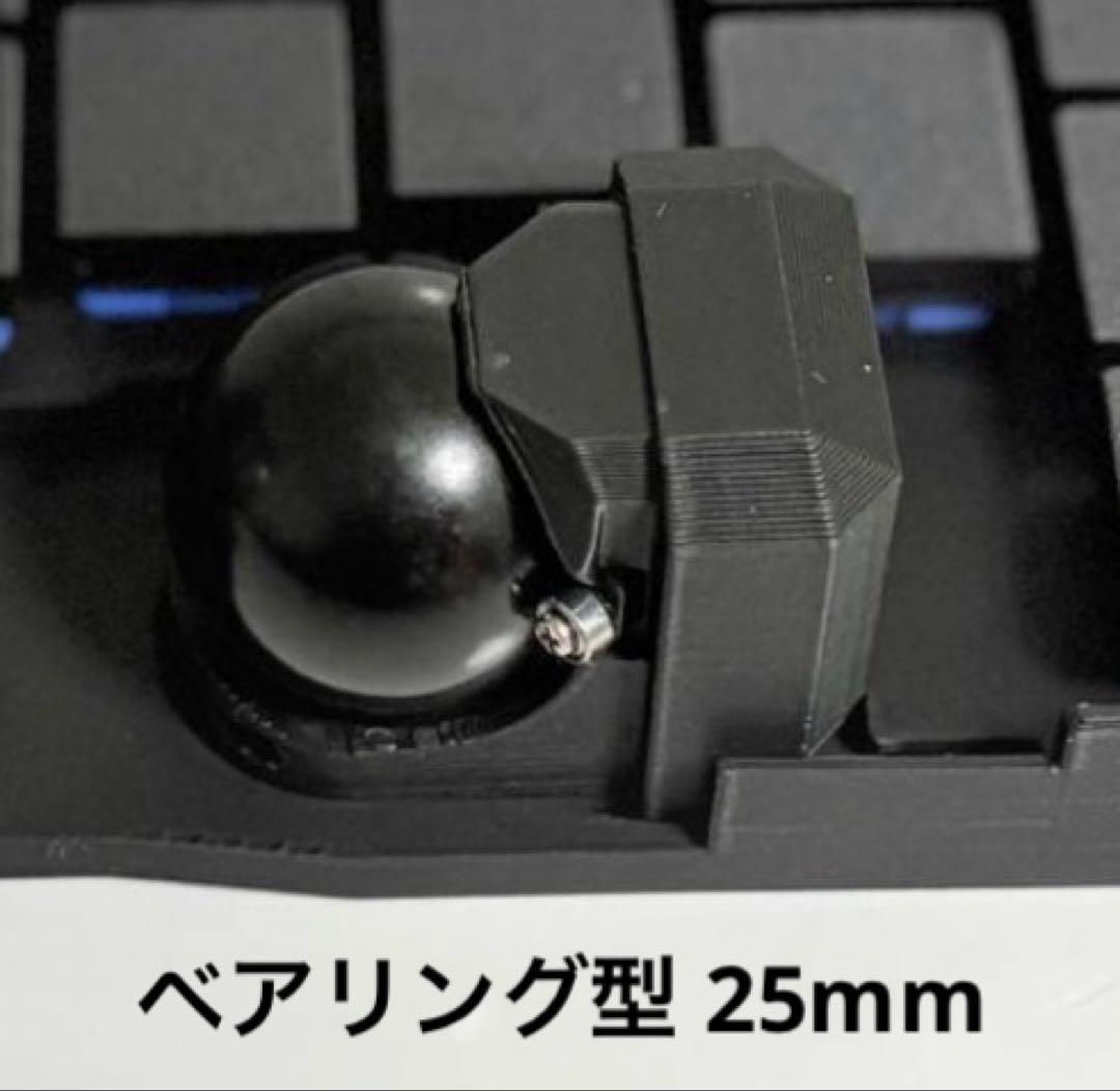 poire　17mm狭ピッチ無線KeyballBLE 42key 完成品