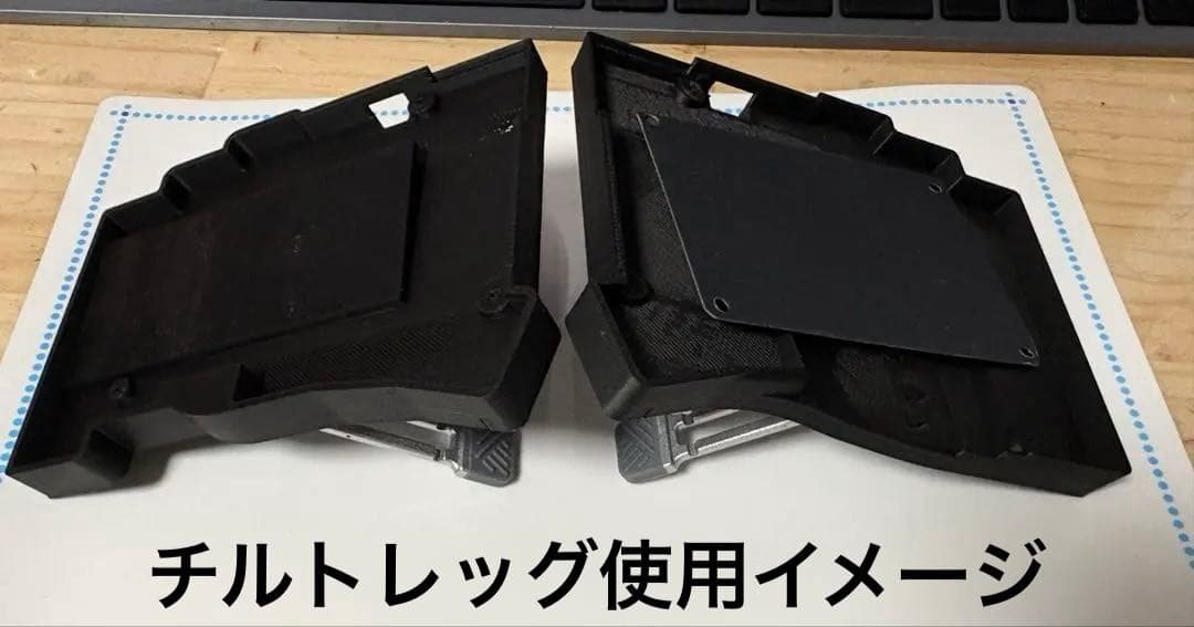 poire　17mm狭ピッチ無線KeyballBLE 42key 完成品