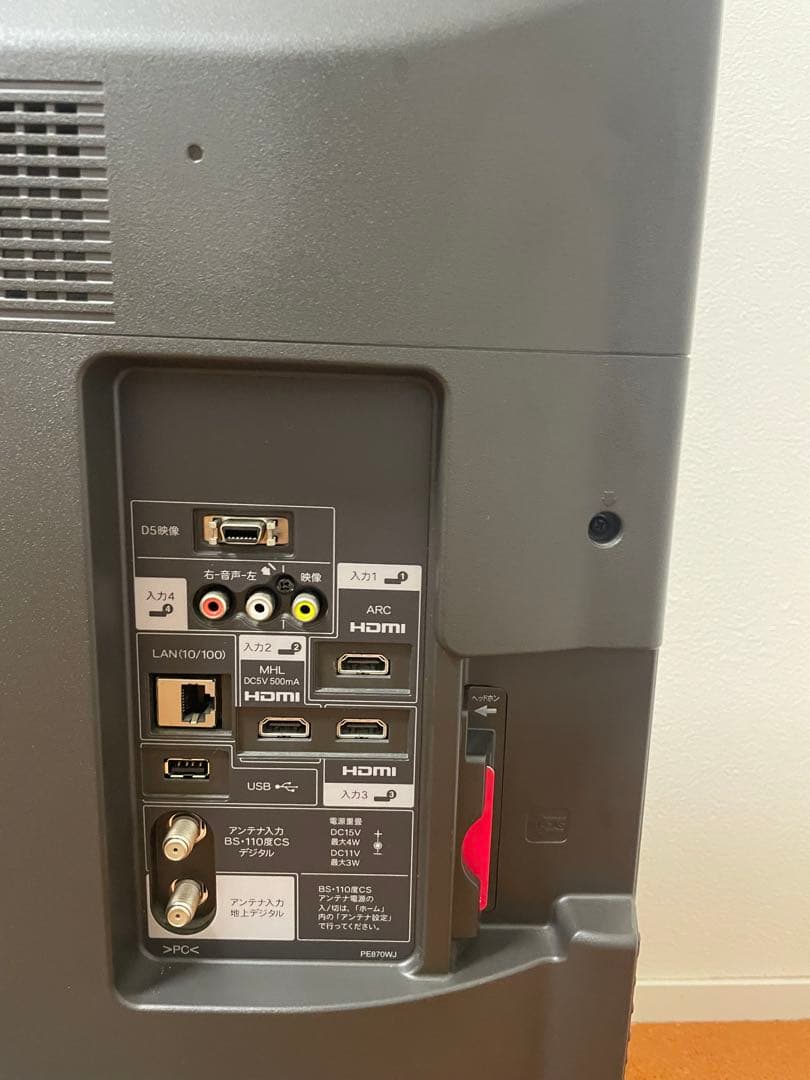 SrkRy0118シャープ AQUOS 40V型 スタイリッシュ液晶テレビ