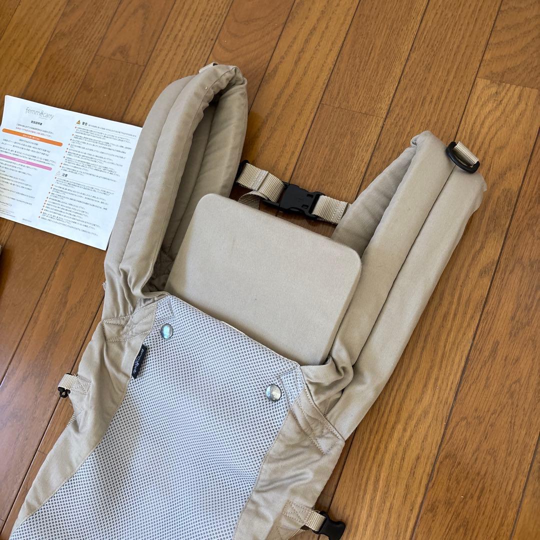 【美品】ベビーキャリー おんぶ紐 だっこ紐 ファムキャリー ベージュ