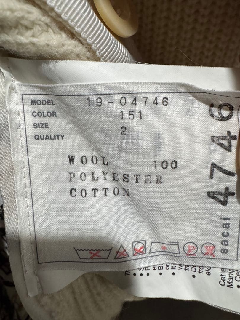 sacai ノルディック柄アイボリーカーディガン 桐谷美玲着