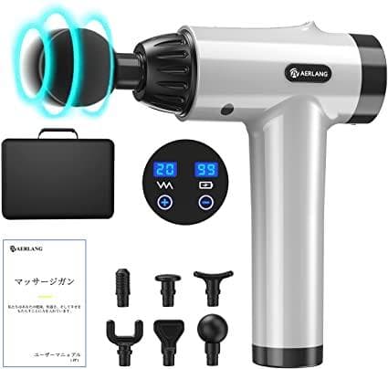 【新品未使用】筋膜リリースガン 全身リフレッシュ道具　Type-C充電式