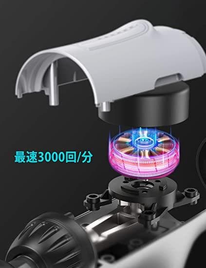 【新品未使用】筋膜リリースガン 全身リフレッシュ道具　Type-C充電式