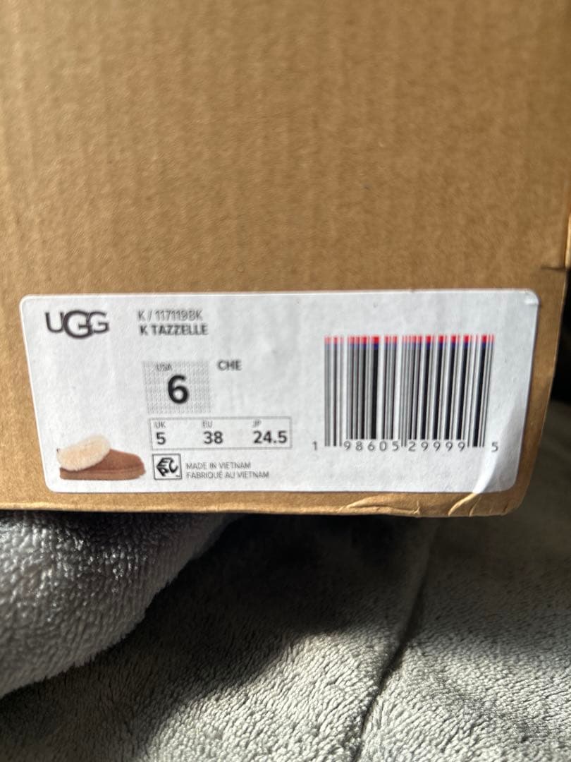 UGG ムートンブーツ ブラウン サイズ6