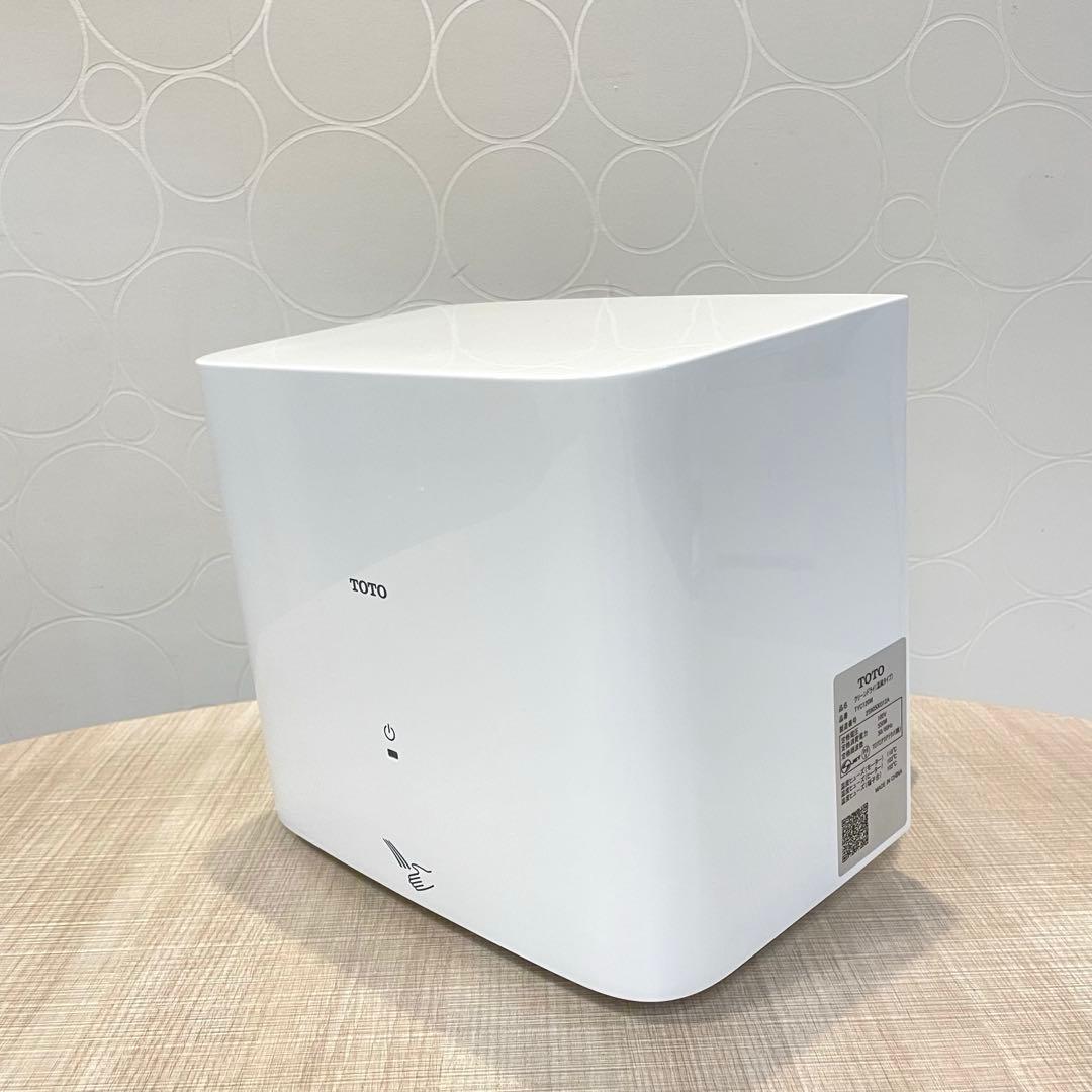 【極美品】TOTO クリーンドライ 温風式 TYC120W 2025年製