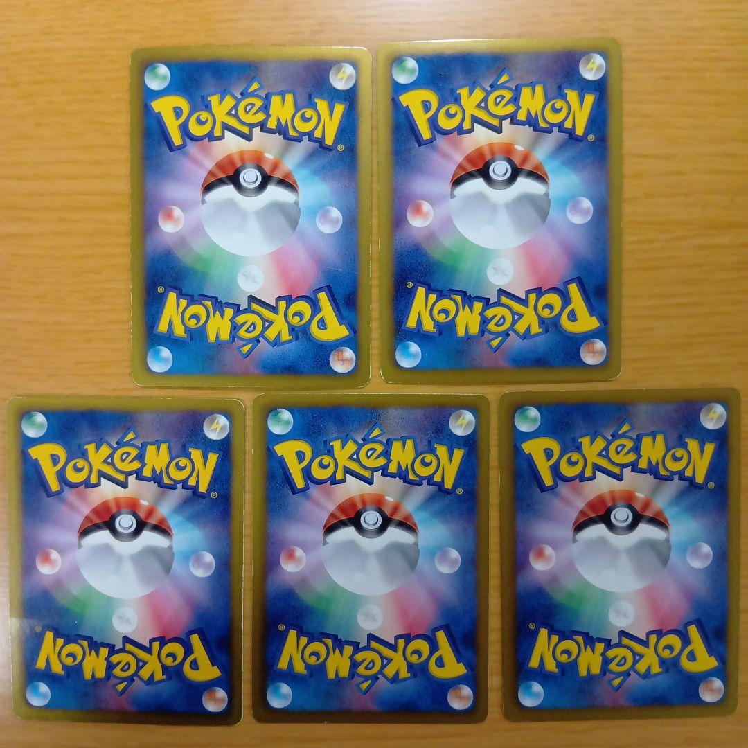 ぽ*ぃ様 引退品　ポケモンカード メロエッタ サーナイト 他